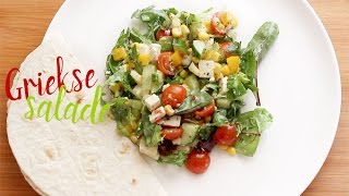 COOKING  Griekse Salade [upl. by Selinski]