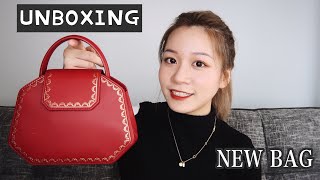 Cartier  GUIRLANDE BAG MINI  UNBOXING  包包开箱 [upl. by Rakso]