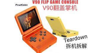 Powkiddy V90 Flip Game ConsoleHandheld Teardown [upl. by Ahsenor]