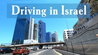 From Tel Aviv to Kfar Saba 4K Driving in Israel 2021 נסיעה מתל אביב לכפר סבא ישראל [upl. by Wanonah487]