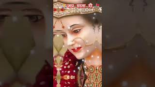 🙏🌺👣Maa Tere Maas Mai Ek Chota Sa Kona Matake special soundmandir aarti matarani youtubeshorts 🚩 [upl. by Eittak]