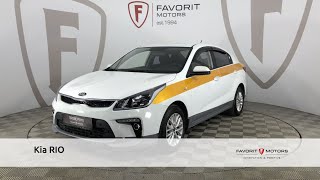 Kia RIO с пробегом 2020 [upl. by Iel]