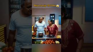 Taarak Mehta ka ooltah chashma  Bhide family 2050 Me 😱 unseen image tmkoc new trending shorts [upl. by Adnertal643]