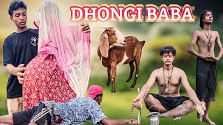 DHONGI BABA New Tharu Full Comedy Video 2081  Ajay sagar  Partik  smr comedy funny viral [upl. by Dominique]