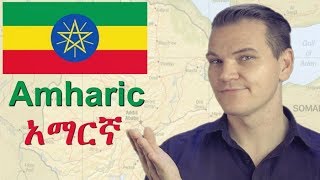 Amharic  A Semitic language of Ethiopia [upl. by Labaw]