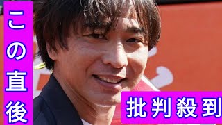 【鹿島】新コーチ発表 本山雅志氏「役割をしっかり果たせるよう」羽田憲司「全力を尽くします」 [upl. by Aztinaj18]