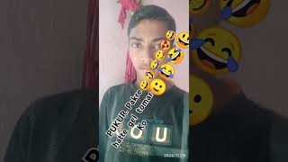 Pukur pakre hatte geIe tomar ko 😂🤣😃😄😅😍😘🤗🤙👍🤟👍💵🇧🇩🇮🇳 [upl. by Ettenahc]