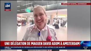 Intervention à Amsterdam  bilan de la mission du MDA [upl. by Ojillek]