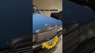 Payana Car Museum 🚙⬆️  Aswin Vlogs [upl. by Rockey857]