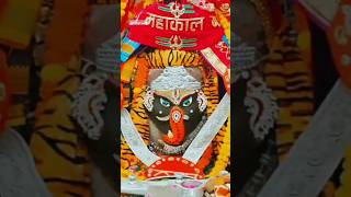 जय श्री महाकाल🙏ujjainmahakalmahadevbholenathbhaktishortsvideoshortsfeed [upl. by Cacie190]