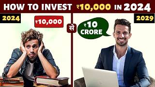 How to Invest ₹10000 in 2024 Bull Market For Beginners  10k to 10 CRORE [upl. by Cyler608]