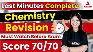 Class 12th Chemistry  Complete Chemistry Revision in One Shot  Chemistry Par Akhiri Parhar [upl. by Onurb]