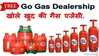 Go Gas Dealership Registration  Go Gas Dealership Contact Number  Gas agency Dealership [upl. by Enamrahs]