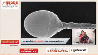 Understand How AgeRelated Infertility Issues Can Affect Men  Best IVF Clinic in Hyderabad [upl. by Oisor]