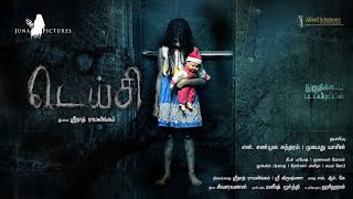 Ghost Short Film tamil Every Scenes Got Twist [upl. by Bagley]