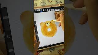 Drawing a REALISTIC CAKE on Procreate  Step by Step Tutorial shorts procreate drawing [upl. by Meek]