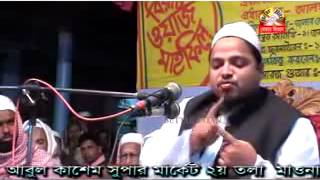 MAULANA KHALED SAIFULLAH AYUBI  DHAKA ABOUT Shirk amp Bidat In Islam  YouTubemp4 [upl. by Mhoj]