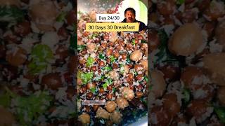 30 Days 30 Breakfast shorts sundalrecipe breakfast drsivaraman [upl. by Onifled960]