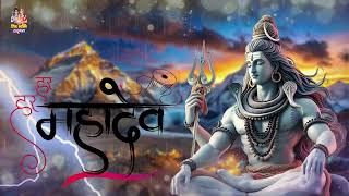 Nonstop Shiv Bhajan  New Bhakti Song 2024  Nonstop Mahakal Bhajans  Top 10 Shiv Bhajan [upl. by Gnil]