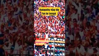 Thalapathy vijay sir big fan last film 69 thalapathyvijay tamiltrending thalapathi southmovie [upl. by Mendie116]