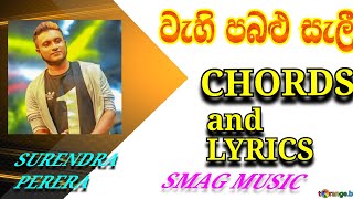 Wahi pabalu sali chords Surendra perera [upl. by Eittap]