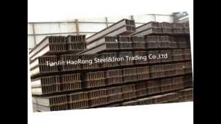 HOT ROLLED MILD STEEL H BEAM FACTORY [upl. by Nailliw492]