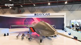 BAYKAR MAKİNA demonstrates impressive capabilities at the Saha Expo 2024 [upl. by Eiramanig]