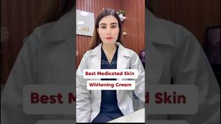 Best Skin Whitening Creamshortsfeed [upl. by Ardnahsal]