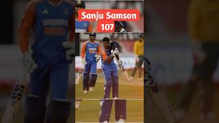 India vs South Africa T20 highlights Shorts video 💯🙏cricket india [upl. by Cordula]