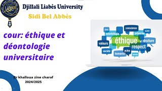 premier cours sur léthique et la déontologie universitaire [upl. by Aihsikal]