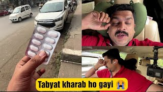 Meri Halat Kharab Ho Gai  Mujhe Bhi Medicines Leni Pad Gai 😫 VWR  RONAKIANS [upl. by Anahsar]