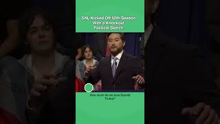 Top noch political sketch snl bowenyang jimgaffigan kamalaharris trump jdvance timwalz funny [upl. by Ocire]