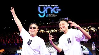 YNC  YANGON NEW YEAR COUNTDOWN Y3llO B2B PAST12 FULL LIVESET 4K [upl. by Tchao]