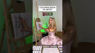 COLORING BOOK VS ARTIST🩷 WICKED💚 DID YOU FIND HIDDEN SEMBOL🧹wicked art drawing elphaba [upl. by Yllus]