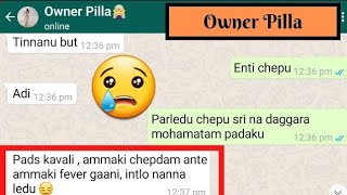 😢Periods Caring Boyfriend Owner Pilla Episode11  Telugu Chats [upl. by Orat]