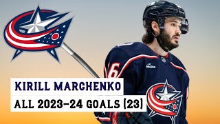 Kirill Marchenko 86 All 23 Goals of the 202324 NHL Season [upl. by Esiouqrut885]