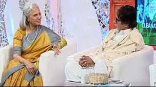 Need more awareness on sanitation for real change Waheeda Rehman [upl. by Graner]