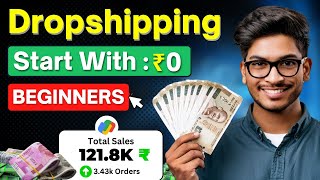 🤑₹1 LakhMonth  How To Start Dropshipping With 0₹  Dropshipping for beginners  NO SHOPIFY [upl. by Rees]