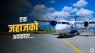 बुद्ध एयरको एउटा जहाज व्यावसायिक उडानबाट बिदा  Farewell program of Buddha Air ATR 42 9NAIN [upl. by Norword973]