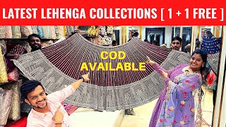 Shree Boutique Latest Lehenaga Collections  Sowcarpet Lehenga Shops  Best Lehenga Shops In Chennai [upl. by Anavoig]