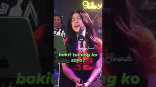 BAKIT TANONG KO SAYO ailasantoscover musiccover [upl. by Osber493]