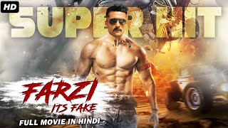 New 2023 Released Full Hindi Dubbed Action Movie  South Indian Movies Dubbed In Hindi Full 2023 New [upl. by Aihsatsan]