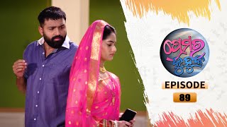 Prema Ra Kuhuka  Full Ep 89  22nd Apr 2022  Odia Serial – TarangTV [upl. by Nylrak100]