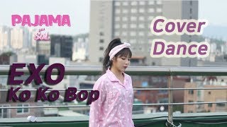 파자마솔엑소EXO  Ko Ko Bop 커버댄스CoverDance 안무 [upl. by Darmit917]