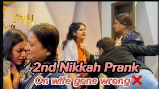 NIKKAH PRANK ON MY WIFE😳 SPECIAL VLOG 2024  ⬅️ [upl. by Strickland216]