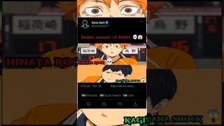 Hinata rock 💀😱 kagiyama shock 😂 haikyuu hinata kagiyama anime volleyball edit [upl. by Allicsirp]