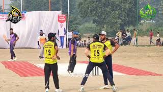 Noman amp Company Maari 11 Azamgarh vs Barabanki  Quarter Final  Bakhra Cup Azamgarh 3 November 2024 [upl. by Aneeres]