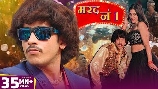 Making Of A Bhojpuri Film  Purav Jha [upl. by Alikee770]