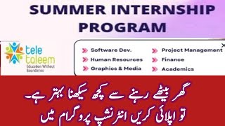 TeleTaleem NGO Summer internship program 2024  Islamabad based internship in Pakistan [upl. by Zigrang210]