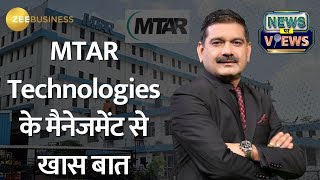 MTAR Techs Vision Groundbreaking Products Set to Shape the Future Watch Interview With MD [upl. by Etyak38]